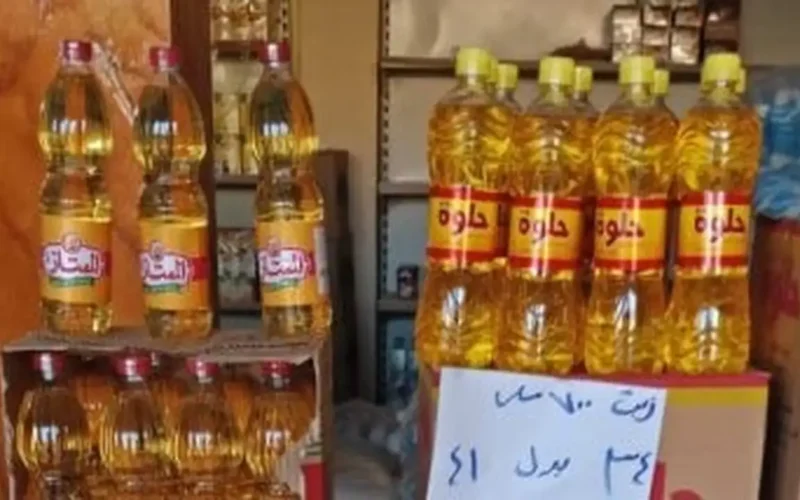 طرح عبوة زيت جديدة على البطاقات بقيمة جديدة في ديسمبر